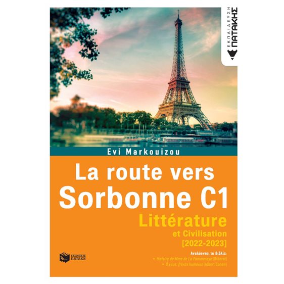 La route vers Sorbonne C1 - Litterature (2022-2023) 14030