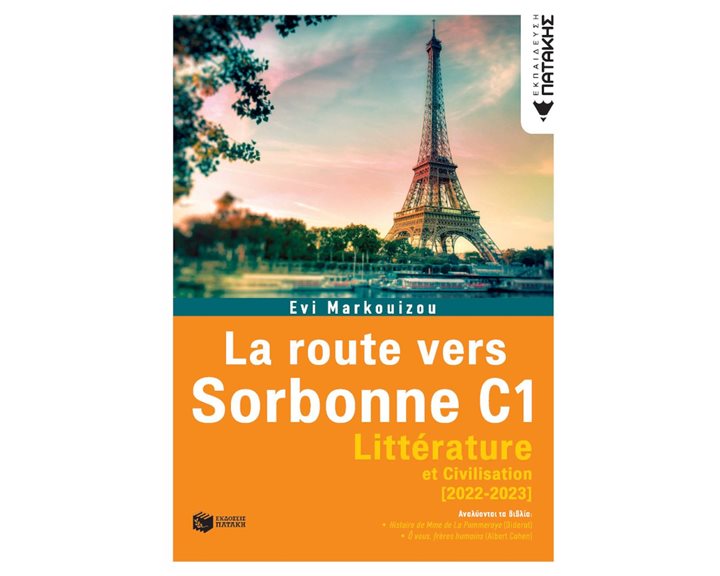 La route vers Sorbonne C1 - Litterature (2022-2023) 14030