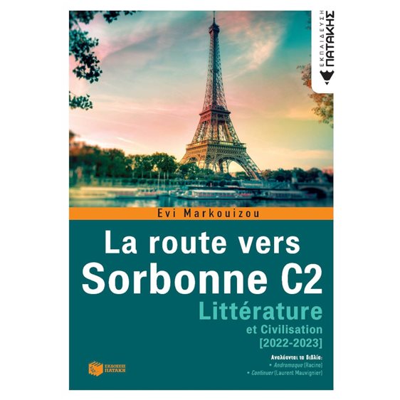 La route vers Sorbonne C2 - Litterature (2022-2023) 14031