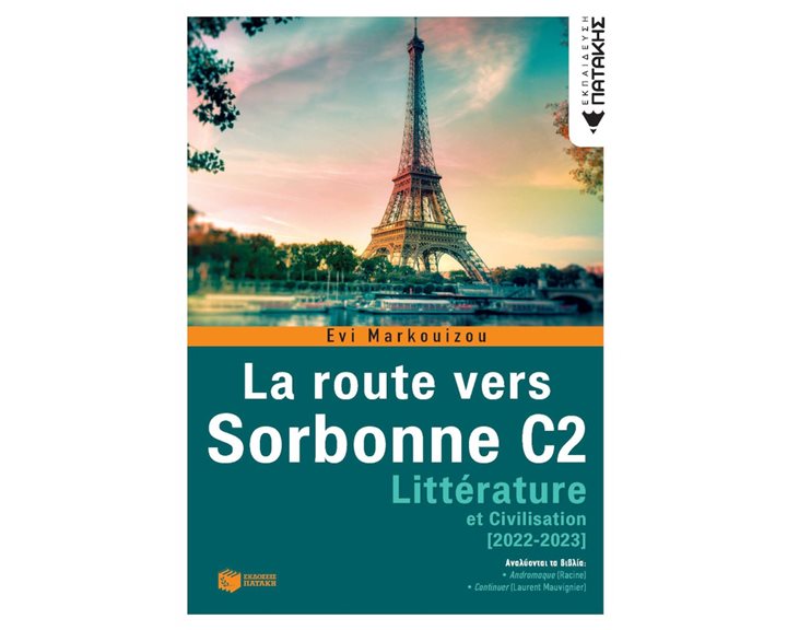 La route vers Sorbonne C2 - Litterature (2022-2023) 14031