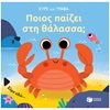 Διάφορα - Image Description