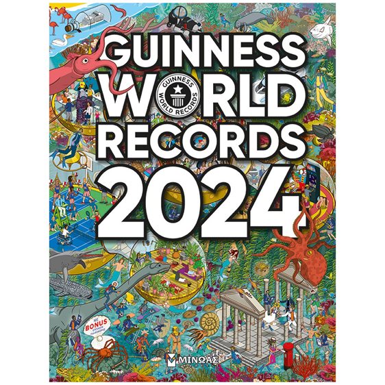 Guinness World Records 2024 30316