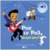 Διάφορα - Image Description