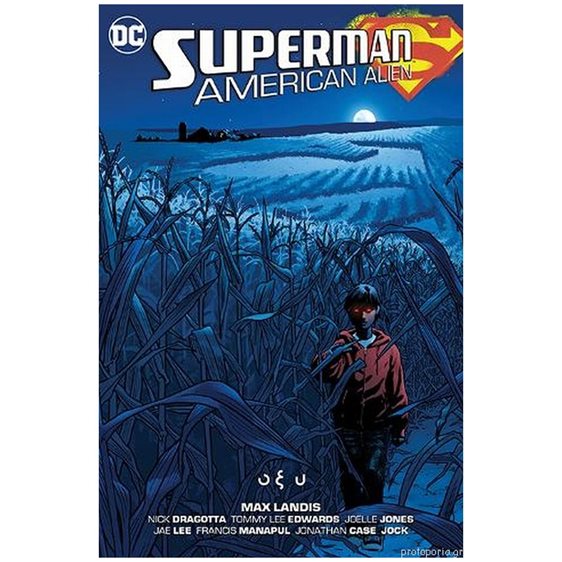 SUPERMAN: AMERICAN ALIEN