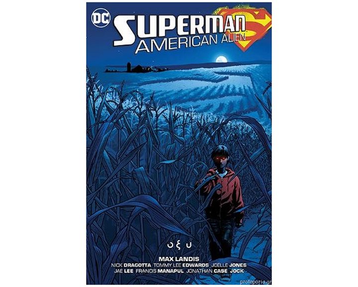 SUPERMAN: AMERICAN ALIEN