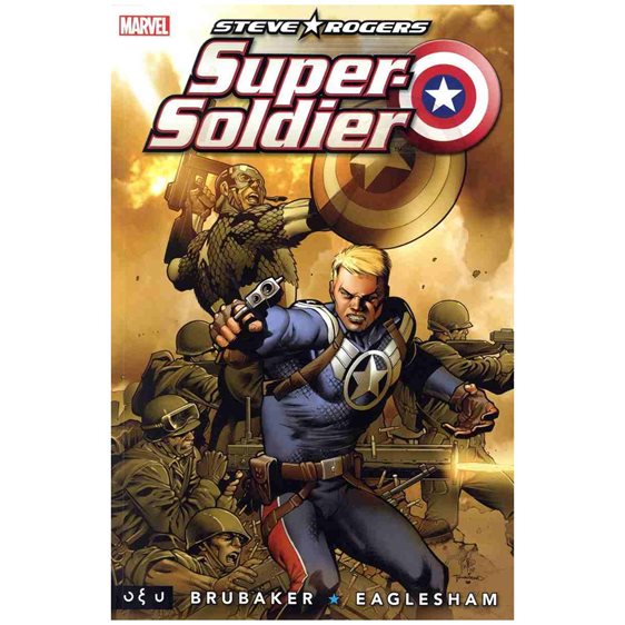 STEVE ROGERS: SUPER-SOLDIER  1-4 - CAPTAIN AMERICA COMICS 1