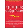 Γενική - Image Description