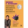 Γενική - Image Description