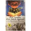 Αθλητισμός - Image Description
