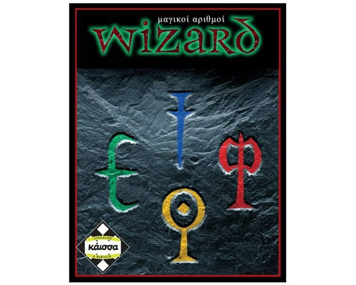 Kaissa Επιτραπέζιο Παιχνίδι Wizard (Μαγικοί Αριθμοί) για 3-6 Παίκτες 10+ Ετών KA110482