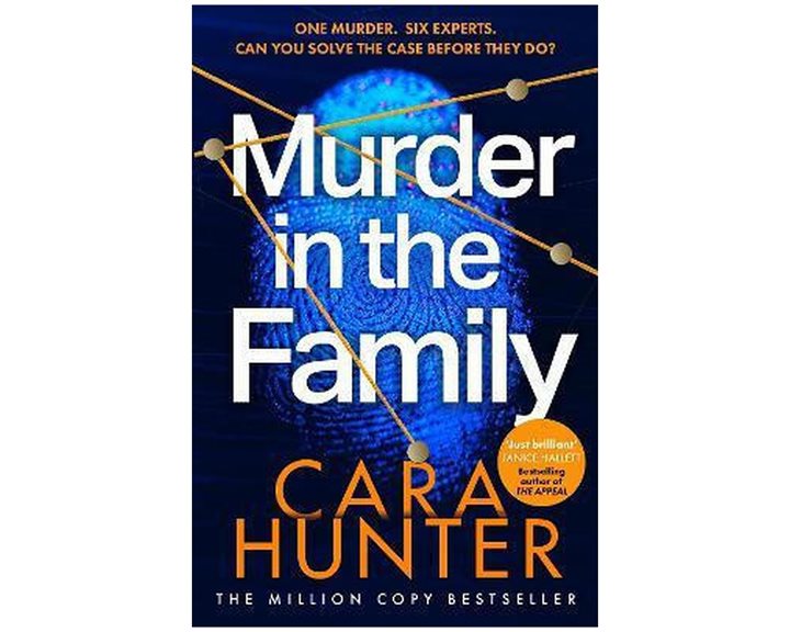 MURDER IN THE FAMILY PB