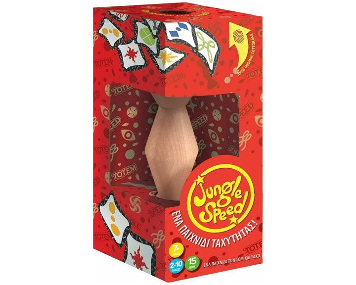 Κάϊσσα - Jungle Speed Eco KA114399