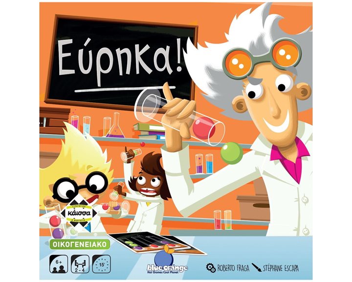 EYPHKA! - KA111977
