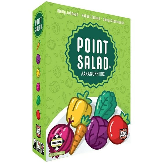 Κάϊσσα - Point Salad - Λαχανόκηπος KA113834