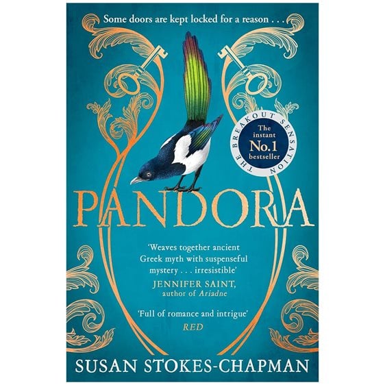 PANDORA