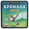 Επιτραπέζια Ταξιδίου - Image Description