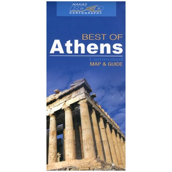 BEST OF ATHENS
