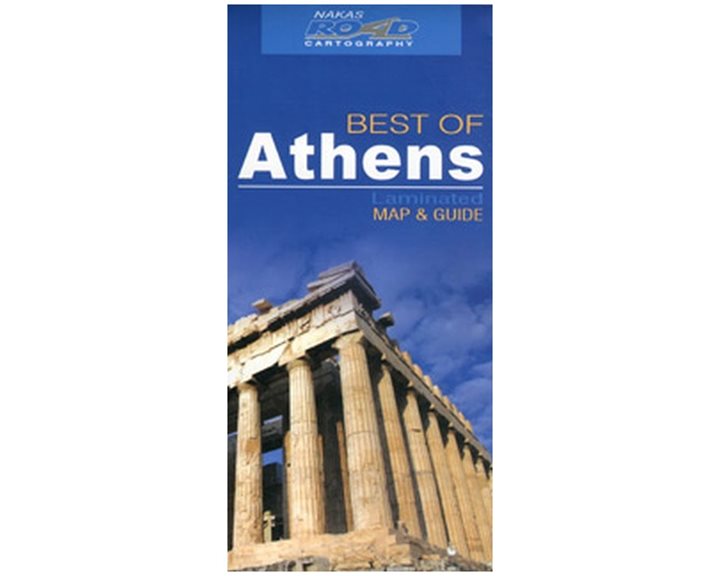 BEST OF ATHENS