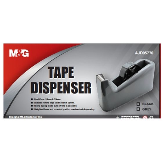 Βάση Σελοτέιπ M&G 33m+66m AJD95770