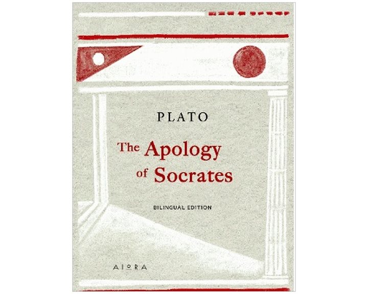 THE APOLOGY OF SOCRATES