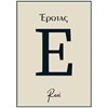 Τσέπης - Μινιατούρες - Image Description