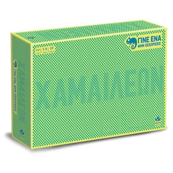 Επιτραπέζιο Παιχνίδι Χαμαιλέων
