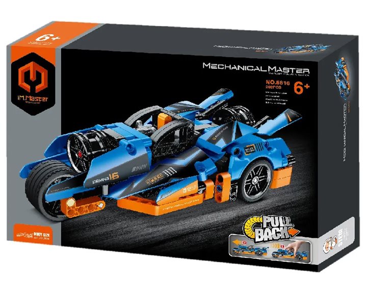 Pull Back Racing Car - 202 pcs