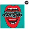 Επιτραπέζια Ενηλίκων - Image Description