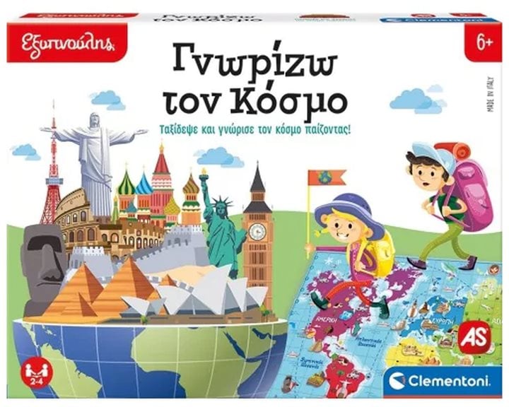 Clementoni Εξυπνούλης Εκπαιδευτικό Παιχνίδι Γνωρίζω Τον Κόσμο Για 6+ Χρονών 1024-63283