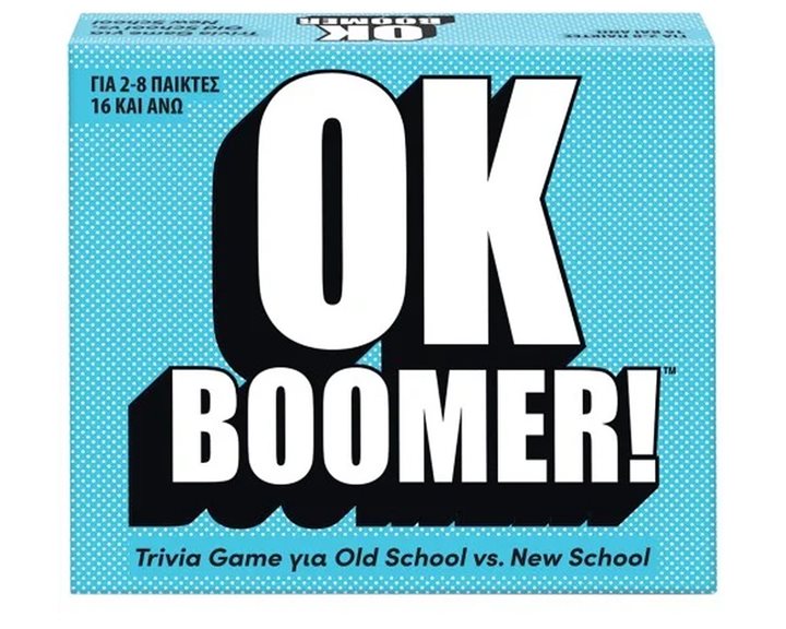 As Company Επιτραπέζιο Ok Boomer (1040-26478)