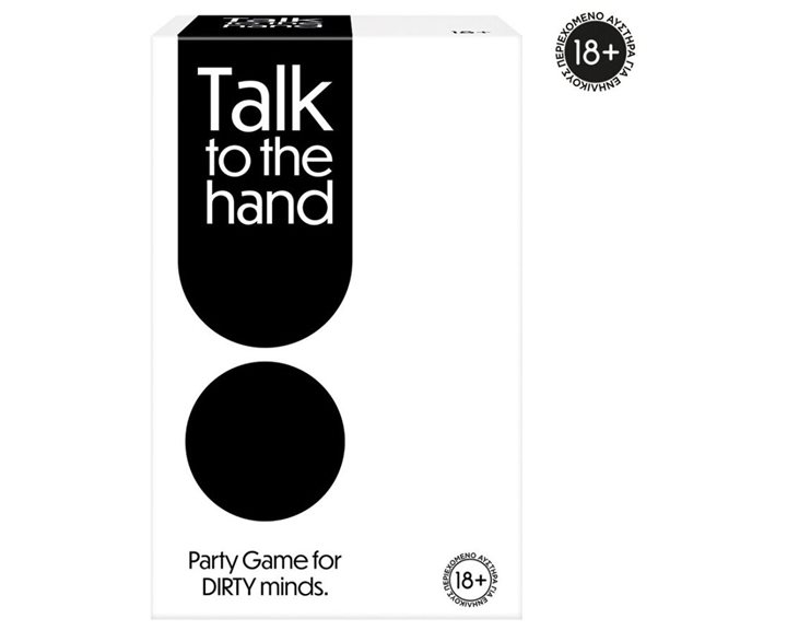 As Company Επιτραπέζιο Παιχνίδι  Talk The Hand Για Ηλικίες 18+ Χρονών Και 3+ Παίκτες