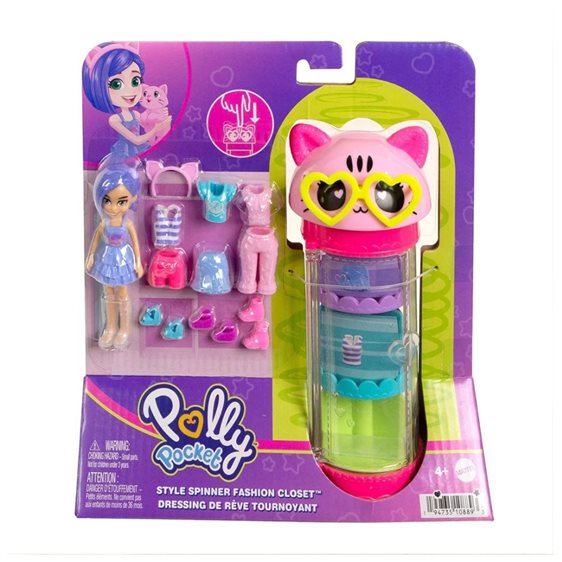 Mattel Polly - Κουκλα Με Μοδες Σε Κυλινδρο Cat HKW04 / HKW07