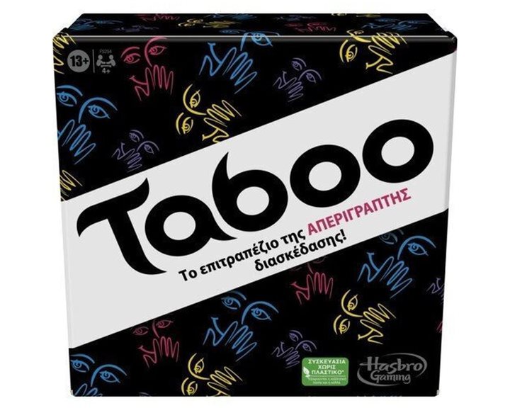 Hasbro Classic Taboo F5254