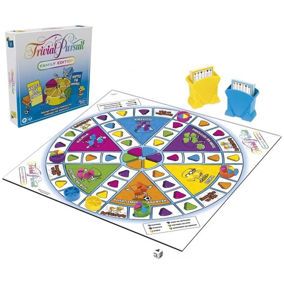 Επιτραπέζιο Παιχνίδι Hasbro Trivial Pursuit Family Edition Board Game E1921