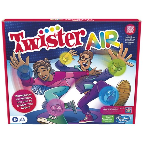Hasbro Επιτραπέζιο Παιχνίδι Hasbro Twister Air