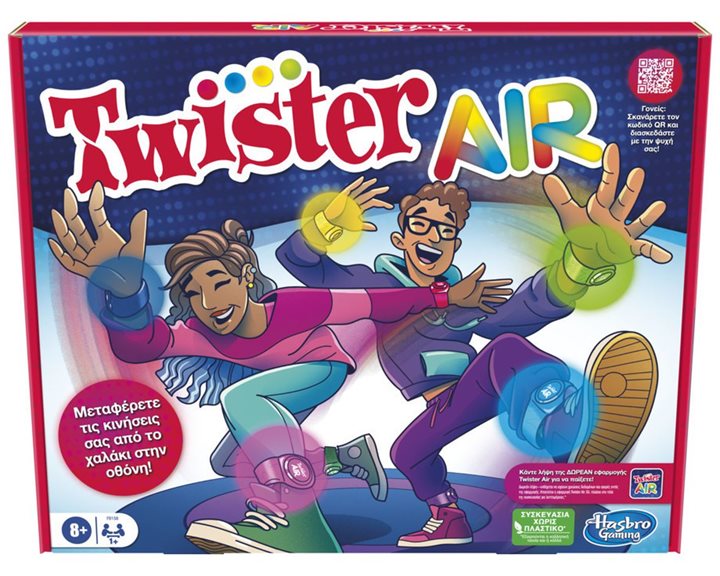 Hasbro Επιτραπέζιο Παιχνίδι Hasbro Twister Air