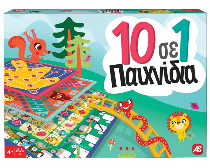 As company Επιτραπέζιο Παιχνίδι 10 Σε 1: Κλασικά Και Εκπαιδευτικά Παιχνίδια 1040-63631