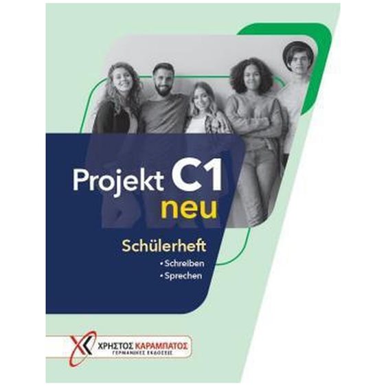 Projekt C1 Schuelerheft Neu