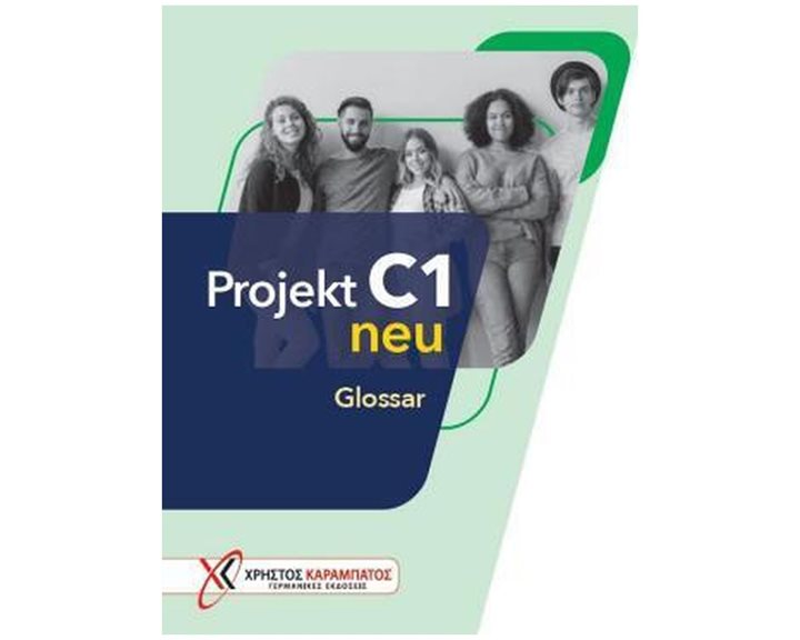 Projekt C1 Glossar Neu