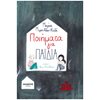 Γενική - Image Description
