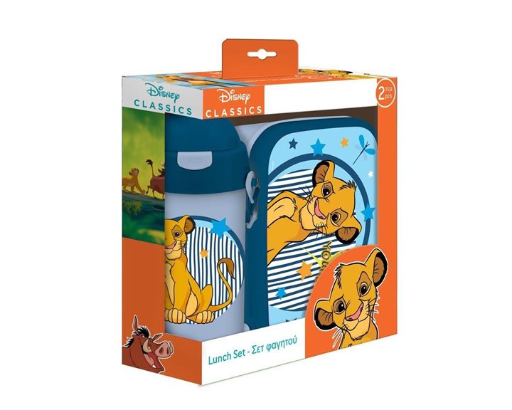 Φαγητοδοχείο Παγούρι Ανοξείδωτο σετ Lion King 563078