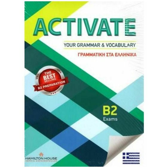 Activate Your Grammar & Vocabulary B2 Teacher's Book Greek Grammar Edition