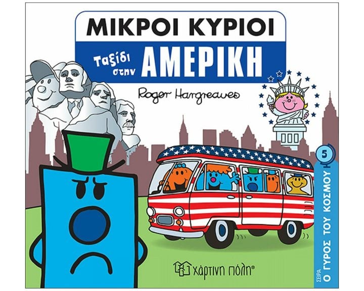 Μαθήματα ζωγραφικής ΧΙΟΣ , 1981