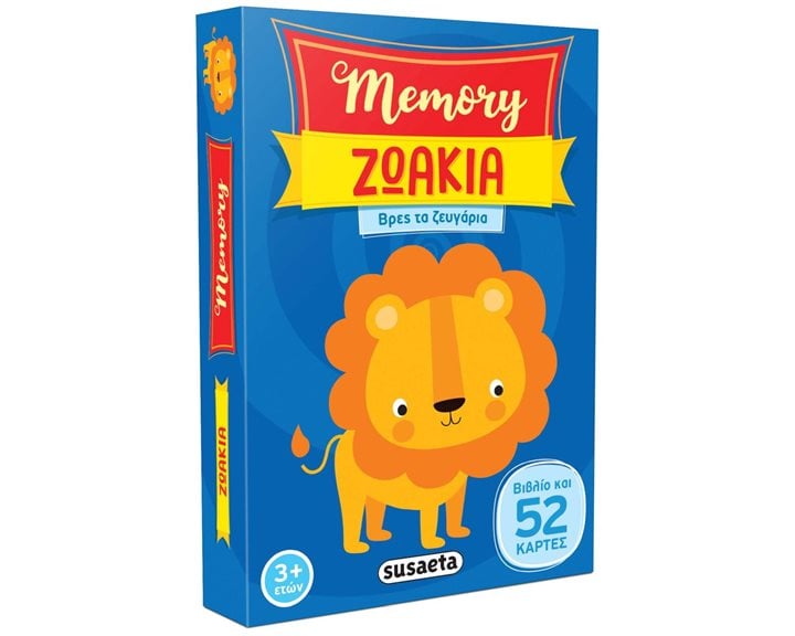 Memory: Ζωάκια Βρες Τα Ζευγάρια      Κωδ: 2453