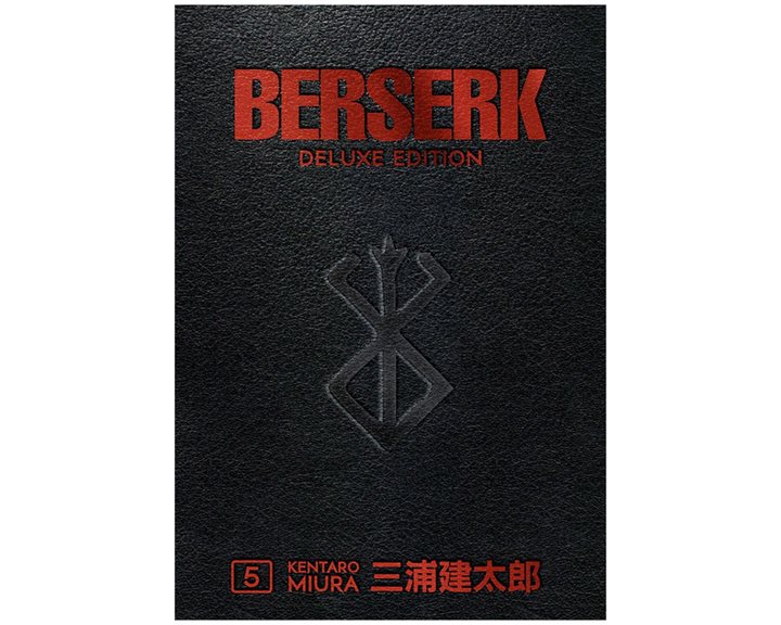 BERSERK DELUXE VOLUME 5 HC