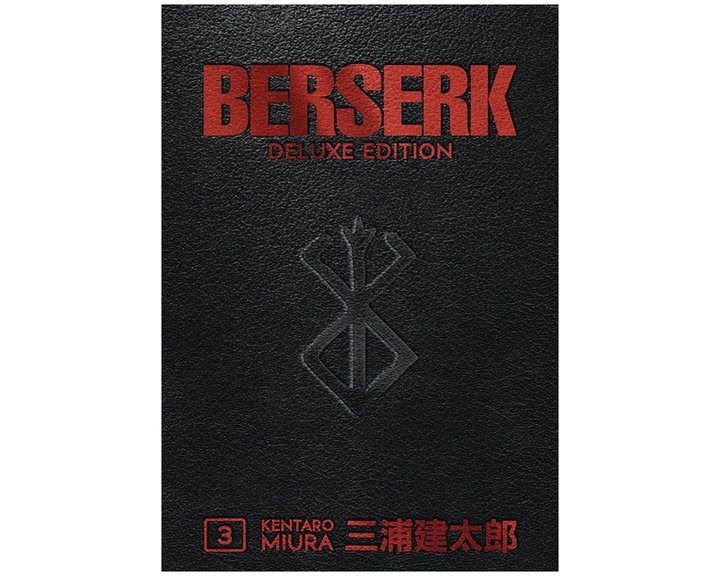 BERSERK DELUXE VOLUME 3 HC