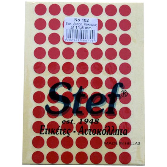 Ετικέτα Stef Label Χρωματιστή Στρογγυλή 11.5mm Κόκκινη