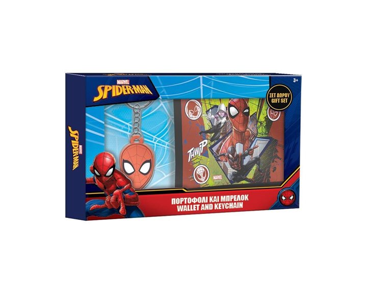 Πορτοφόλι Με Μπρελοκ Σετ Δωρου20χ12cm Spiderman