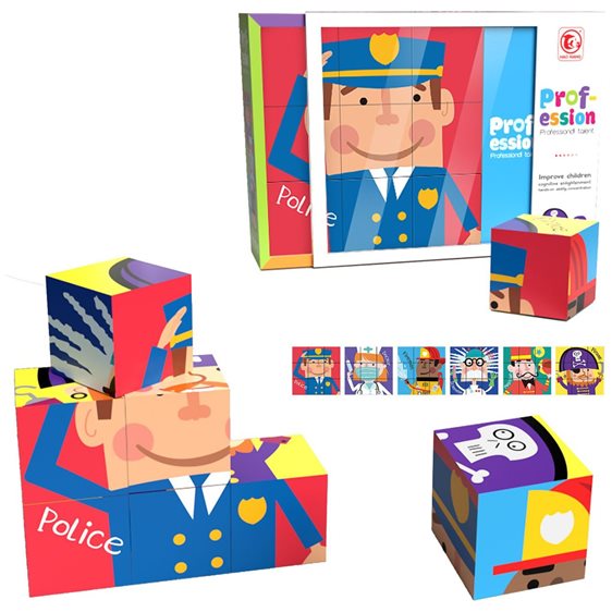 ToyMarkt Κύβοι 9τμχ Επαγγέλματα