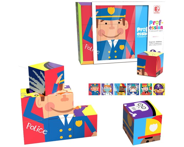 ToyMarkt Κύβοι 9τμχ Επαγγέλματα